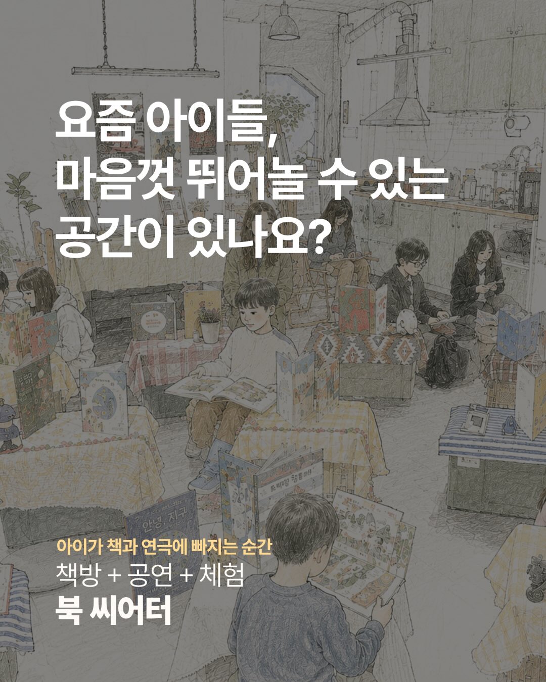 대저토마토 1