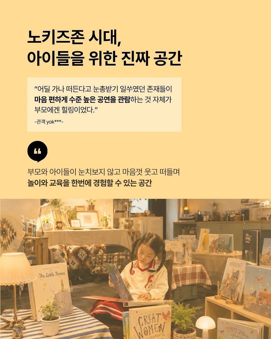 대저토마토 2
