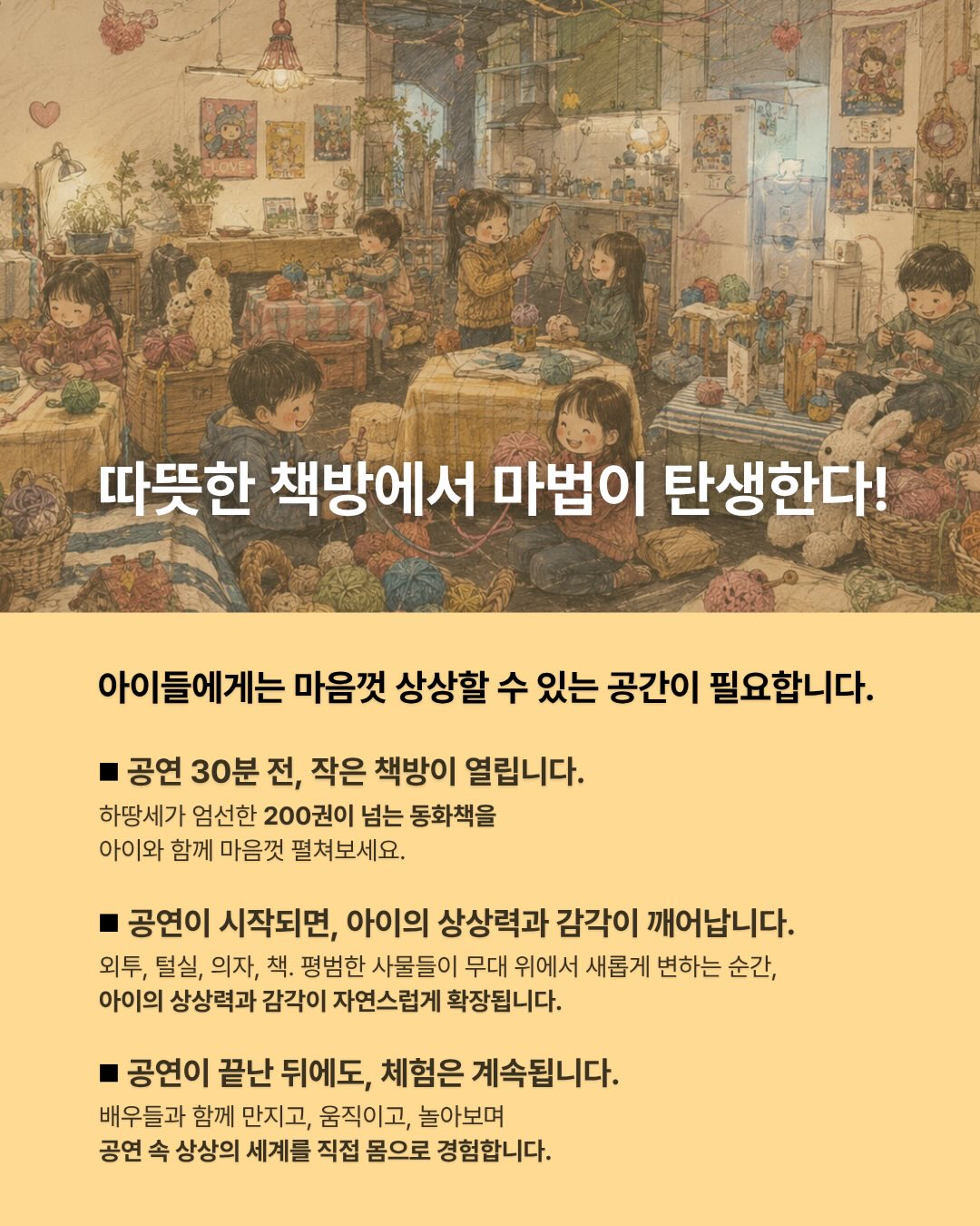 대저토마토 3