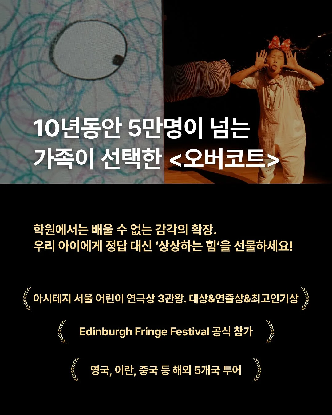 대저토마토 4
