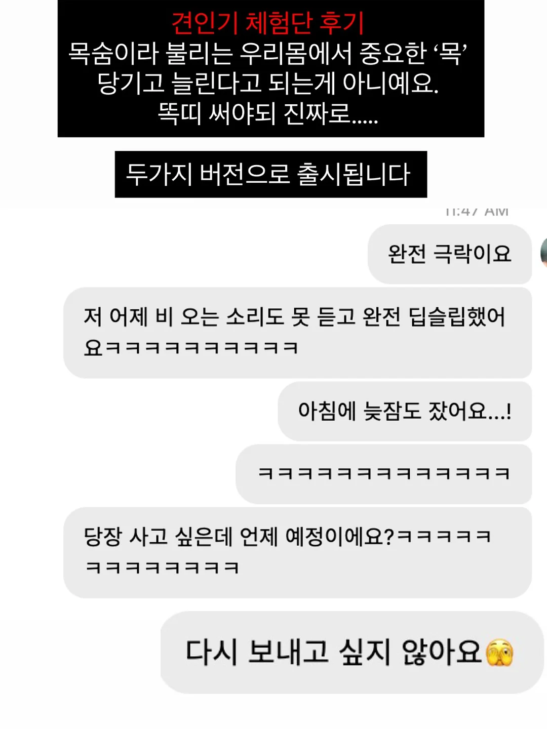 대학생활 성과 성취 방법 8
