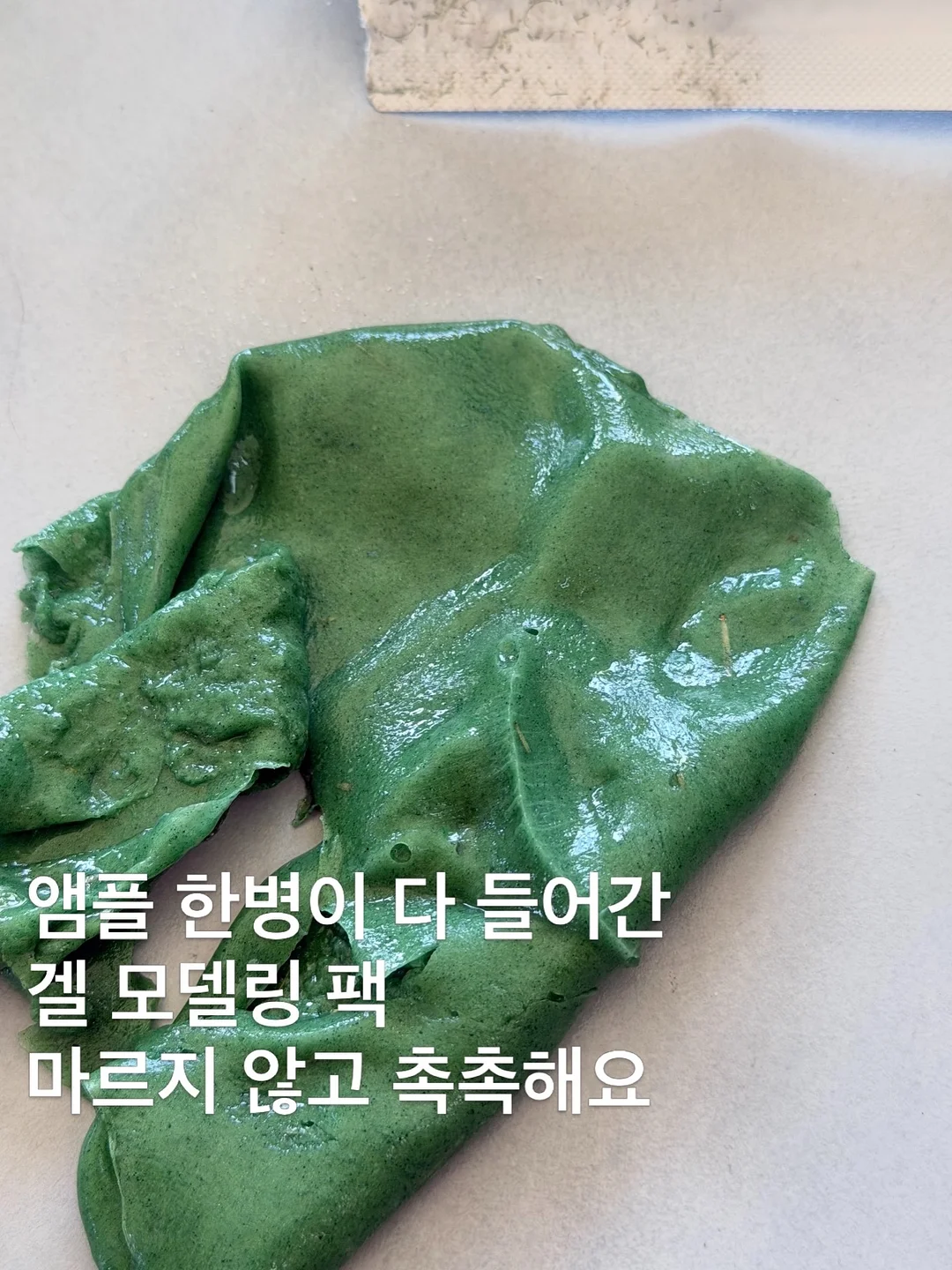발레101 레벨0 수업 2