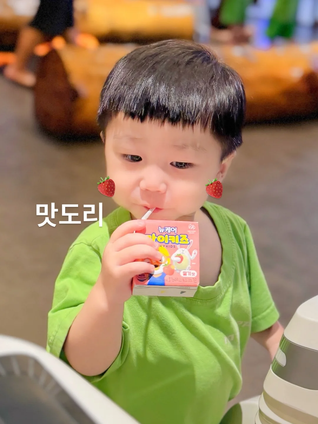 프론투라인 애슬레저룩 아이템 19