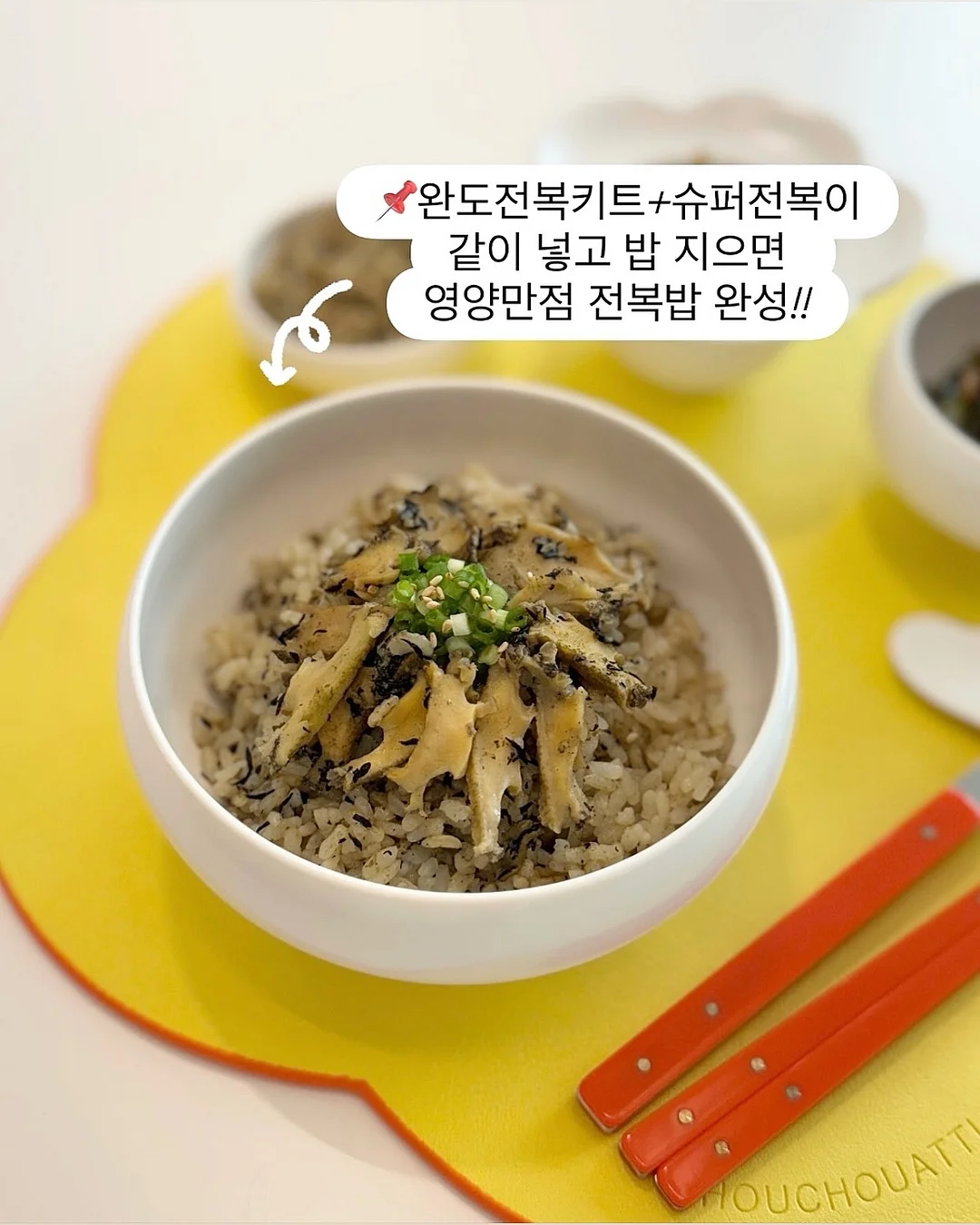 유자&오디 몽블랑 케이크 4