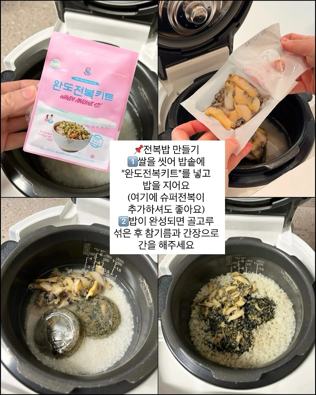 유자&오디 몽블랑 케이크 5