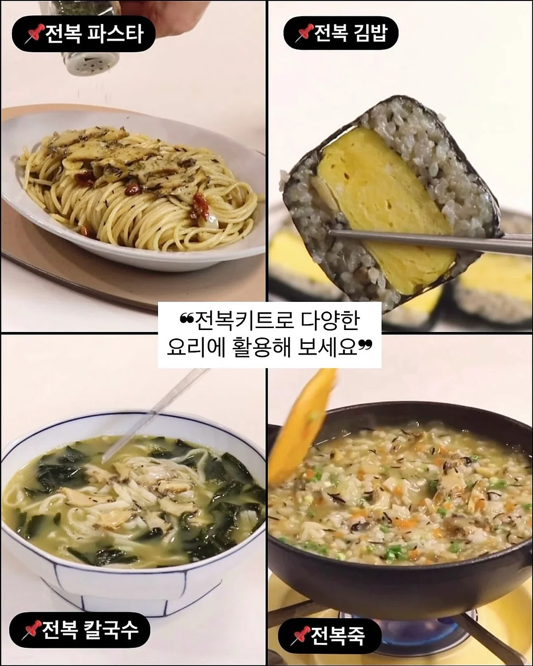유자&오디 몽블랑 케이크 8
