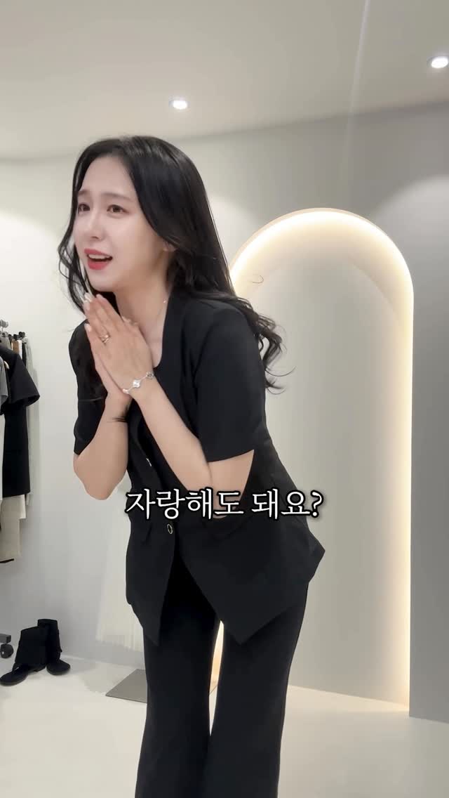 냉장고바지