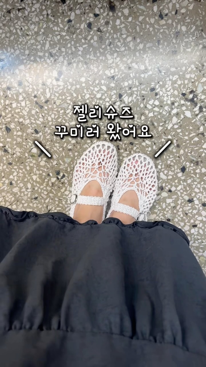 녹십자 액상 마그네슘