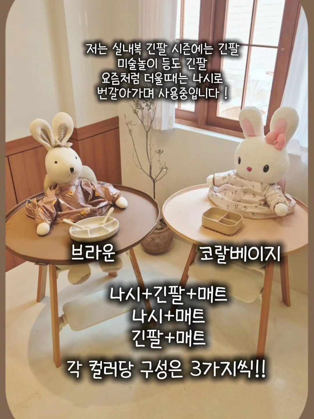 김정난 식품 11