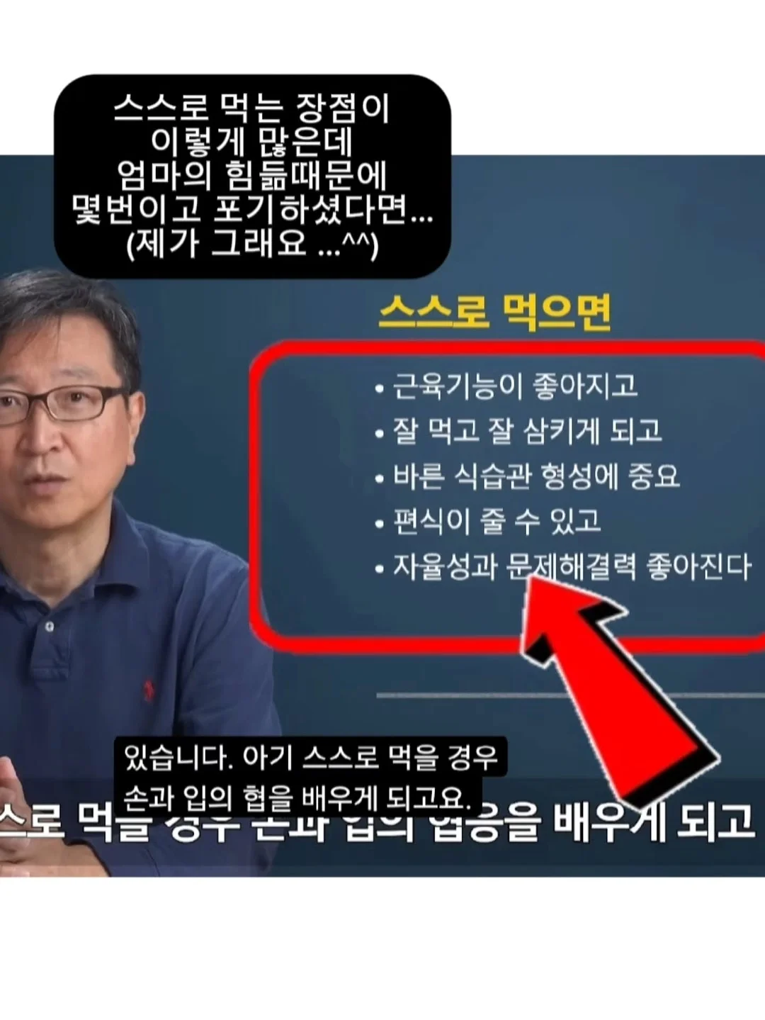 김정난 식품 3