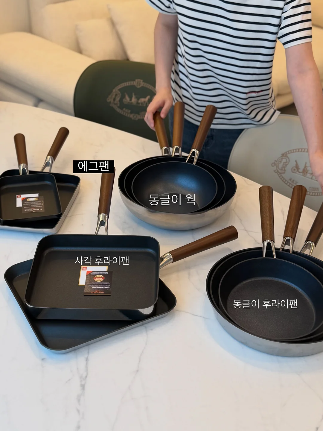 재사용 얼음 2