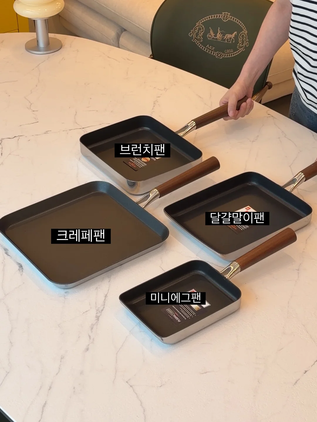 재사용 얼음 3