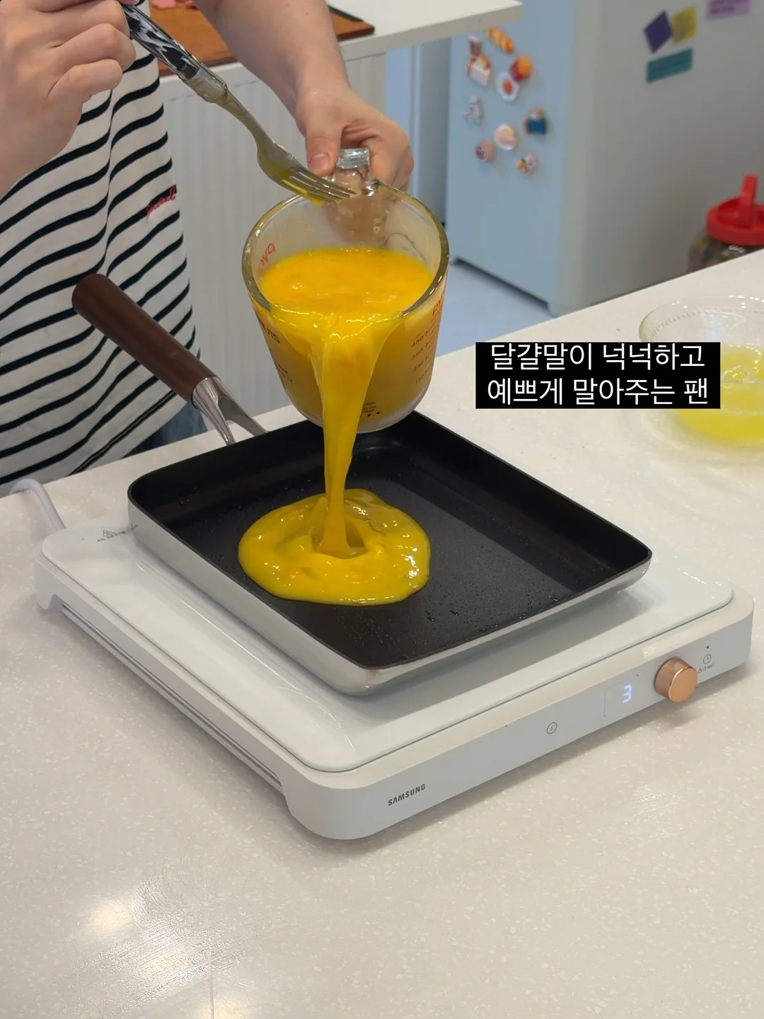 재사용 얼음 4