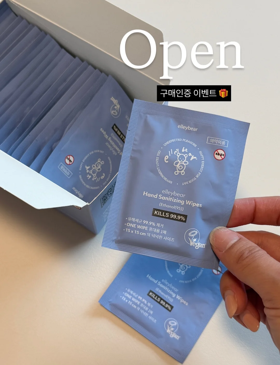 스콘과 구움과자 1