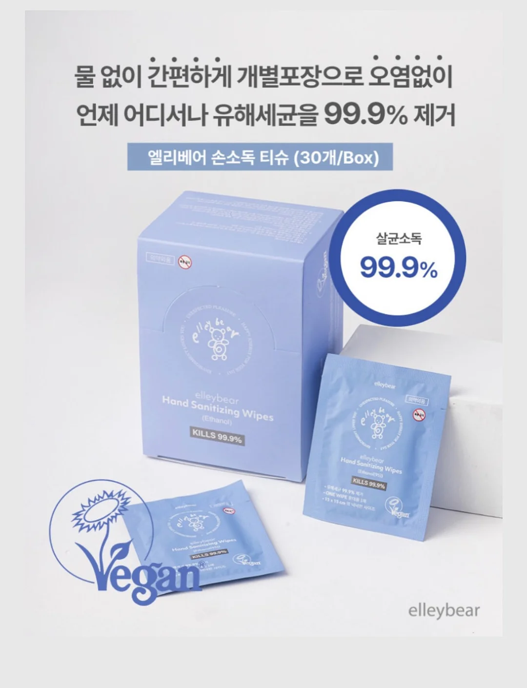 스콘과 구움과자 12