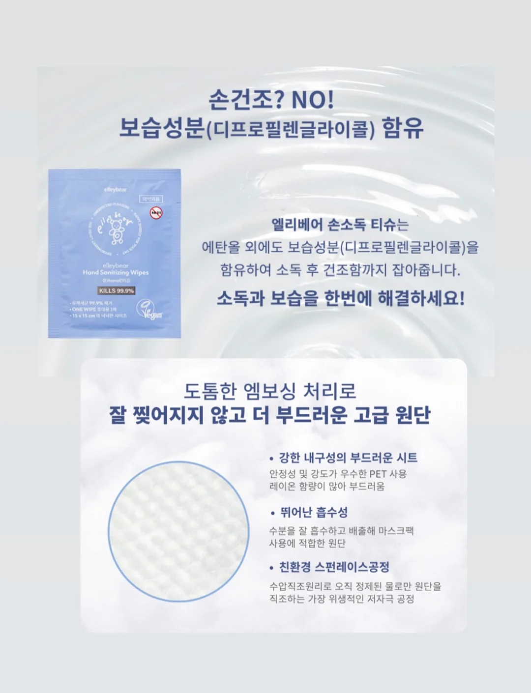 스콘과 구움과자 13