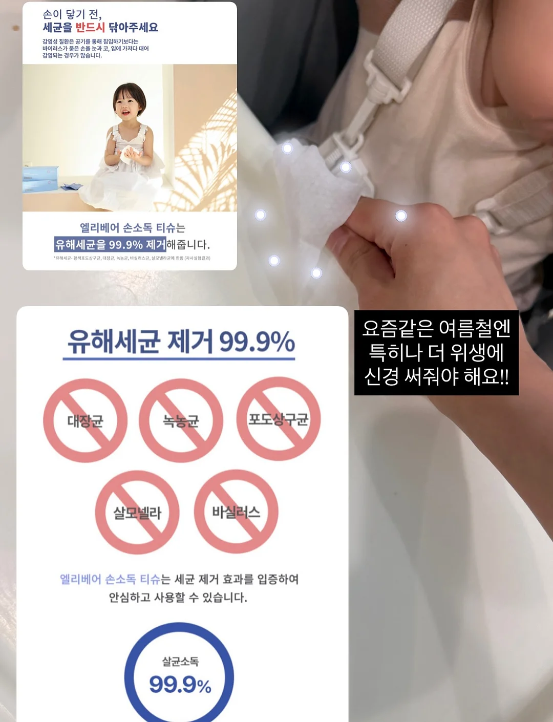 스콘과 구움과자 16