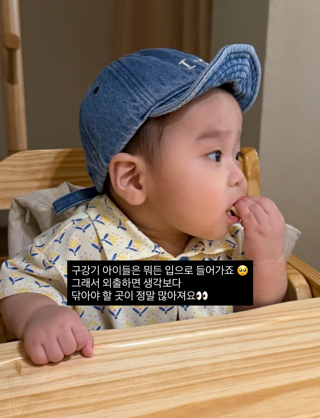 스콘과 구움과자 3