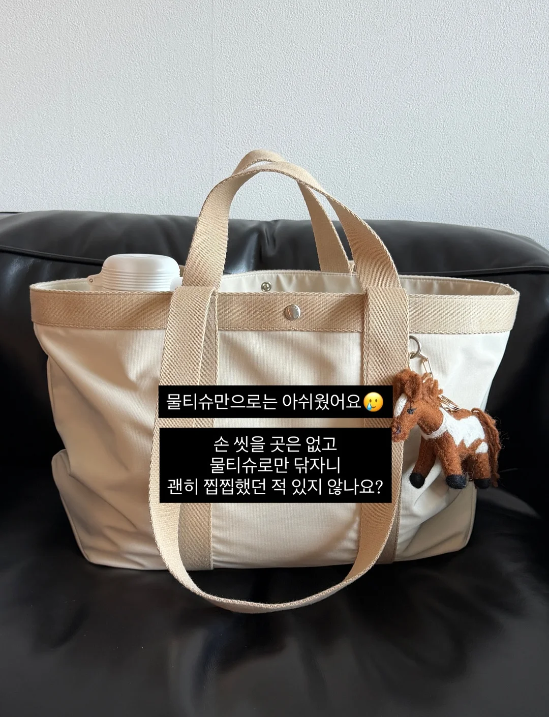 스콘과 구움과자 4
