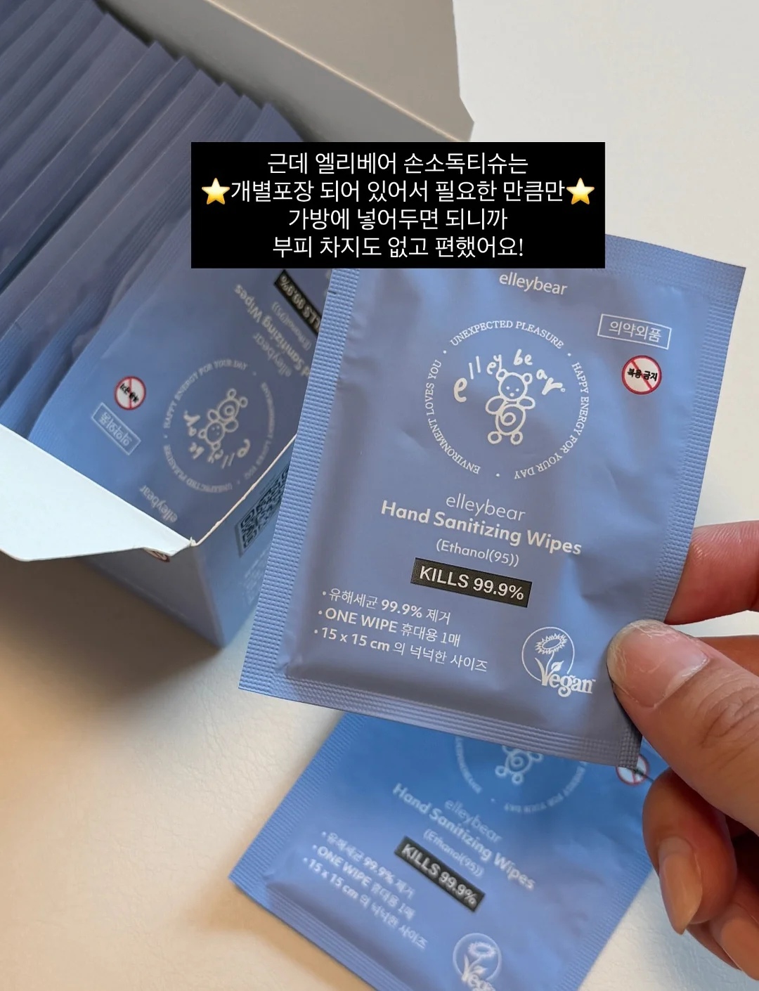 스콘과 구움과자 6