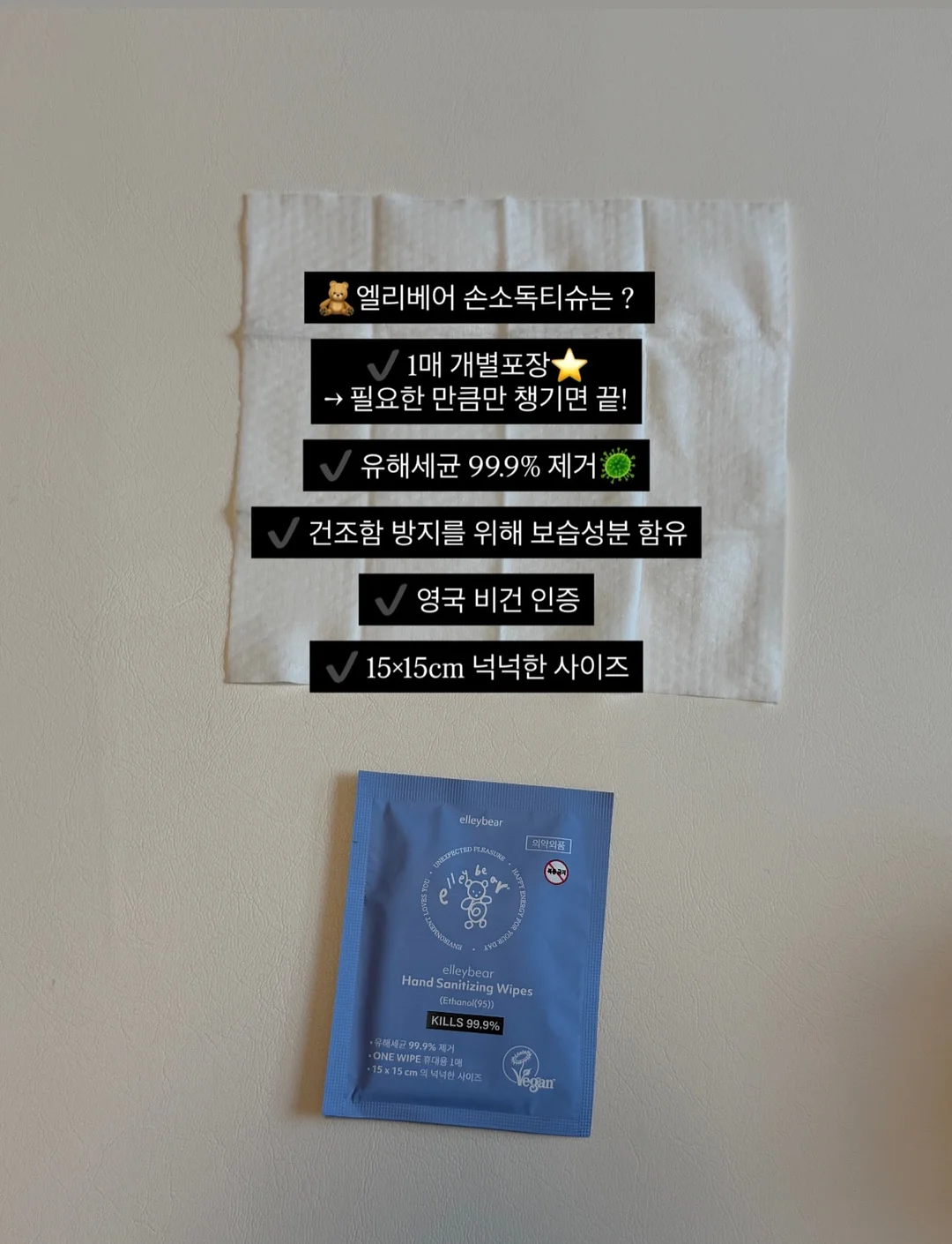 스콘과 구움과자 8