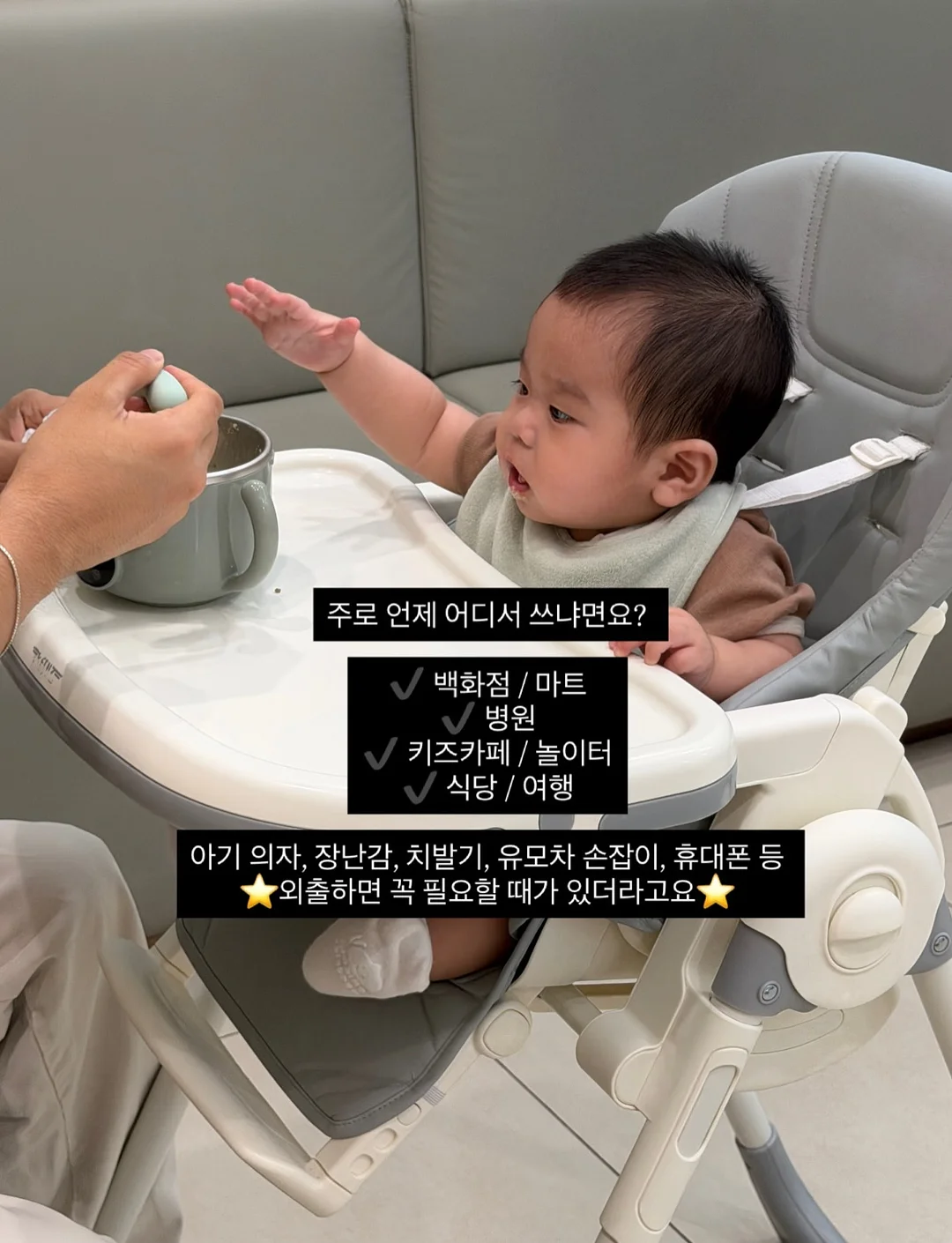 스콘과 구움과자 9