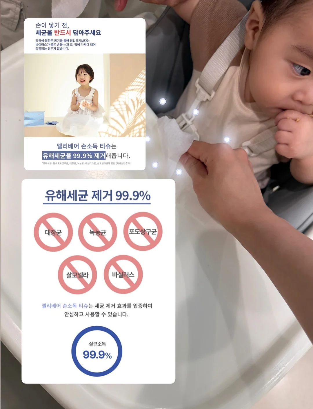 스콘과 구움과자 10