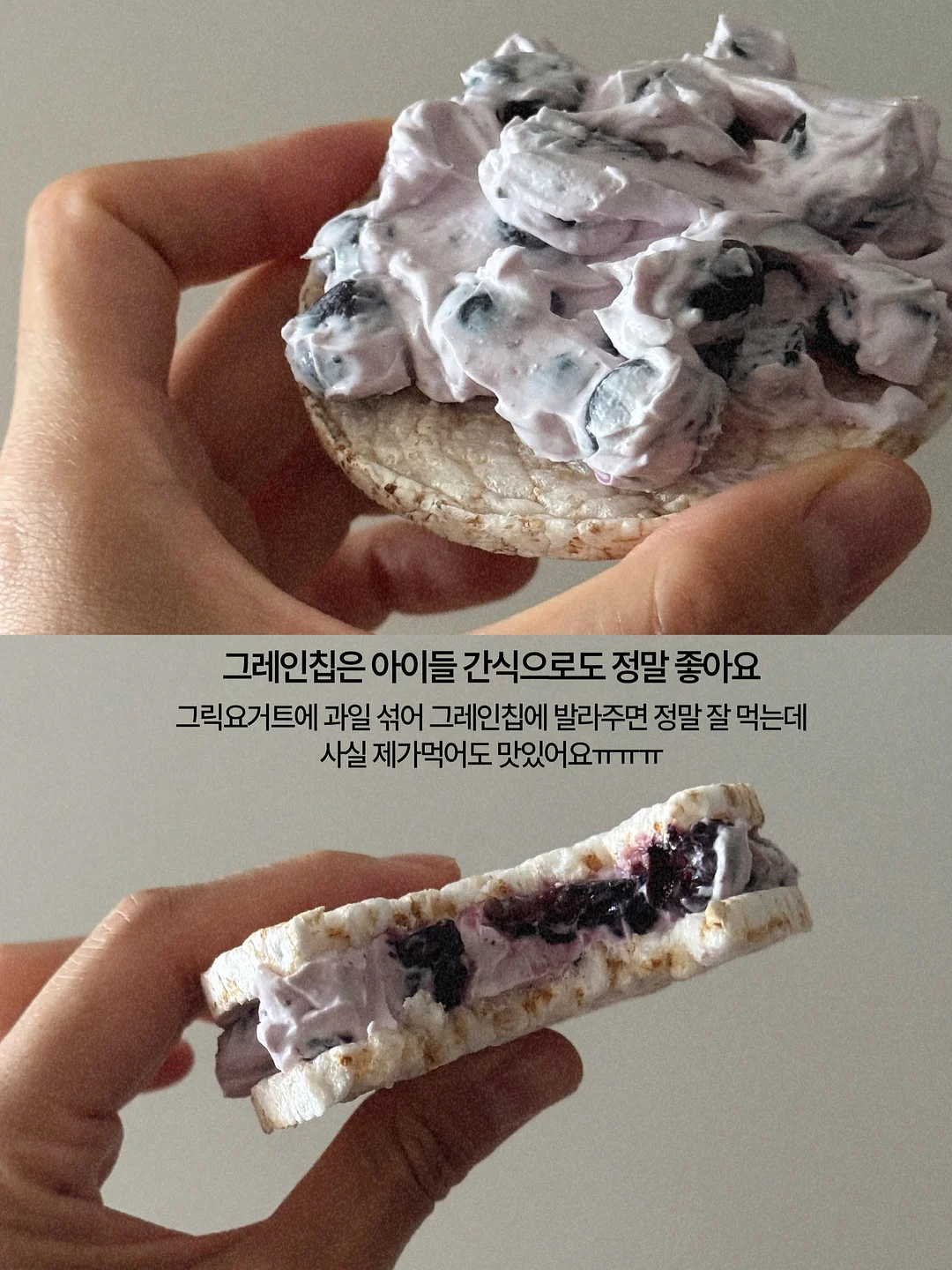 브레바 선풍기 4