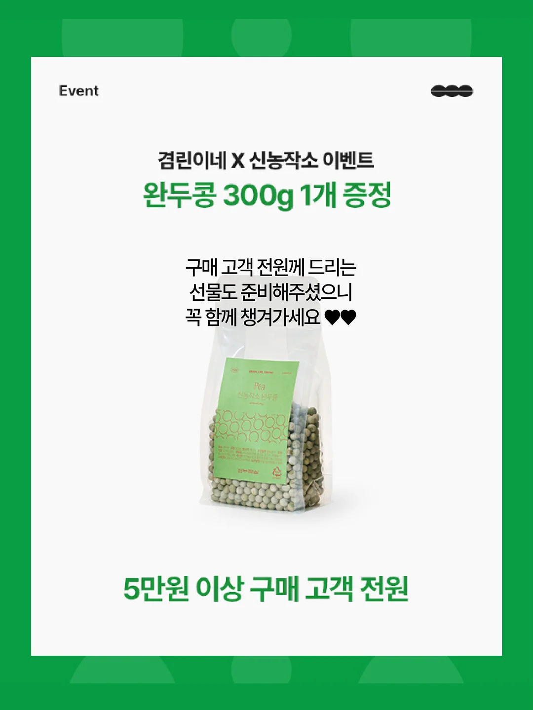 브레바 선풍기 5