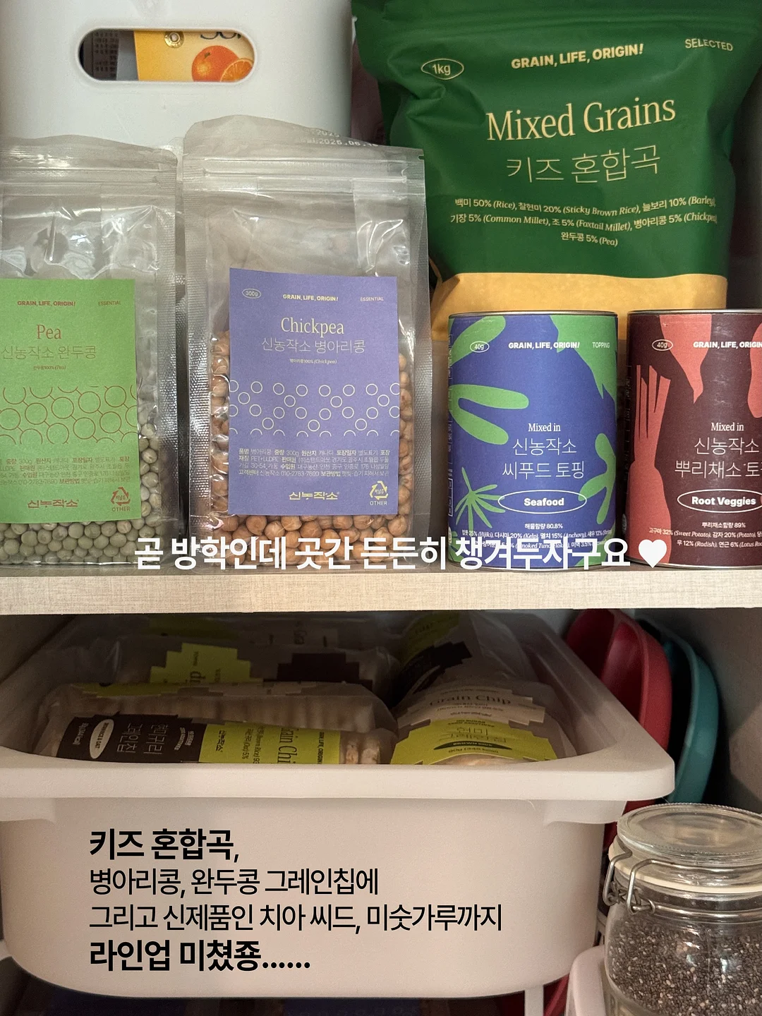 브레바 선풍기 7