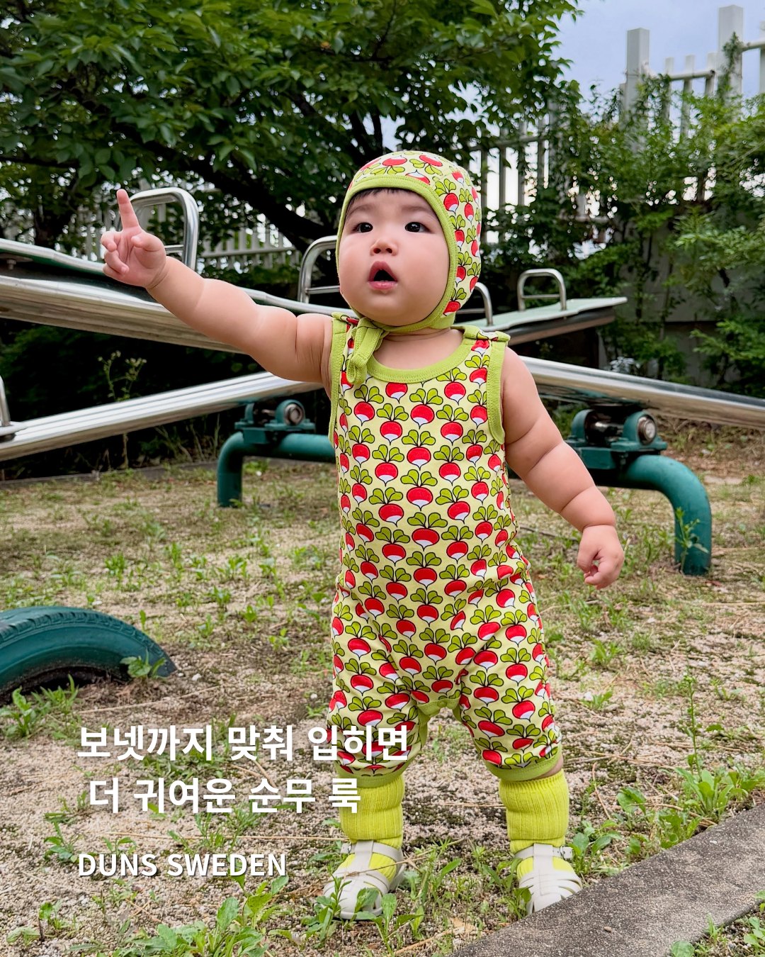 핀포킹 도안+영상 1