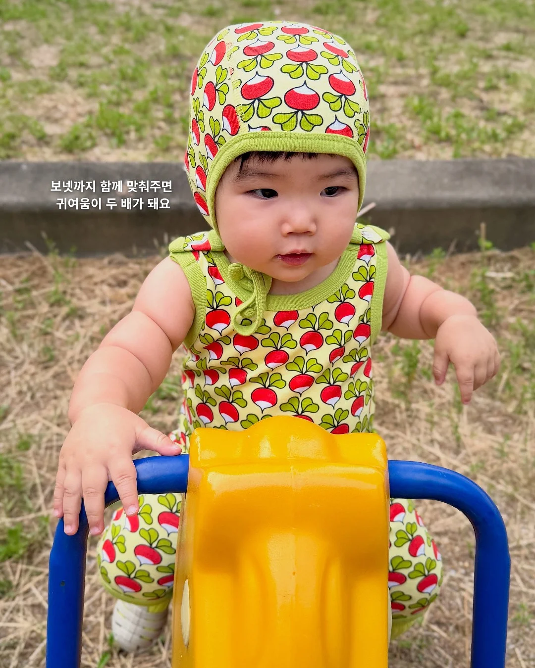 핀포킹 도안+영상 4
