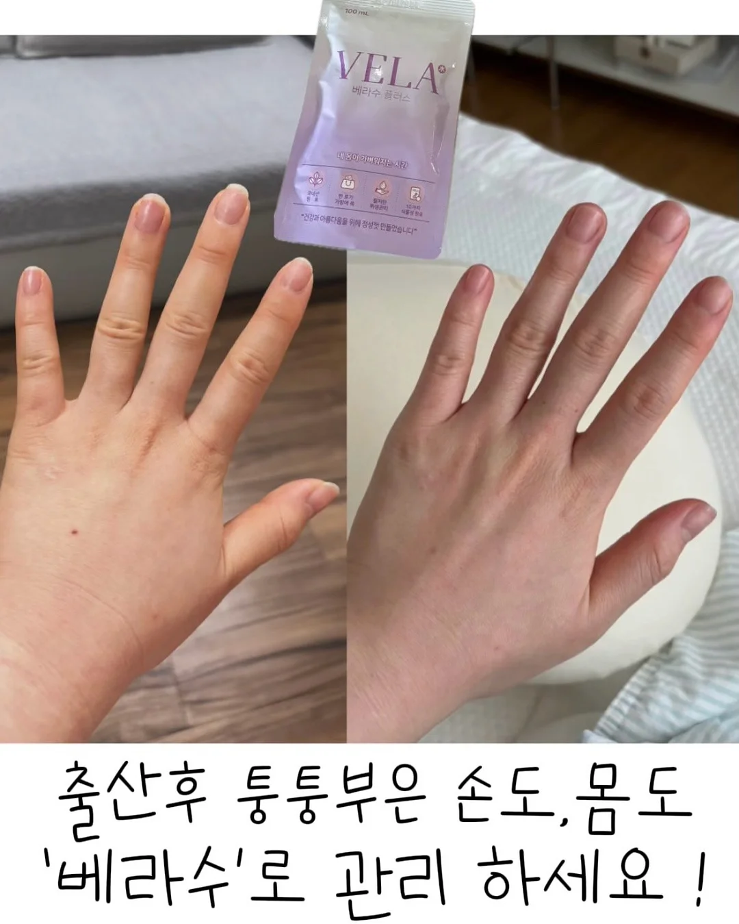 Prada 빈티지 포코노 투포켓 백팩 1