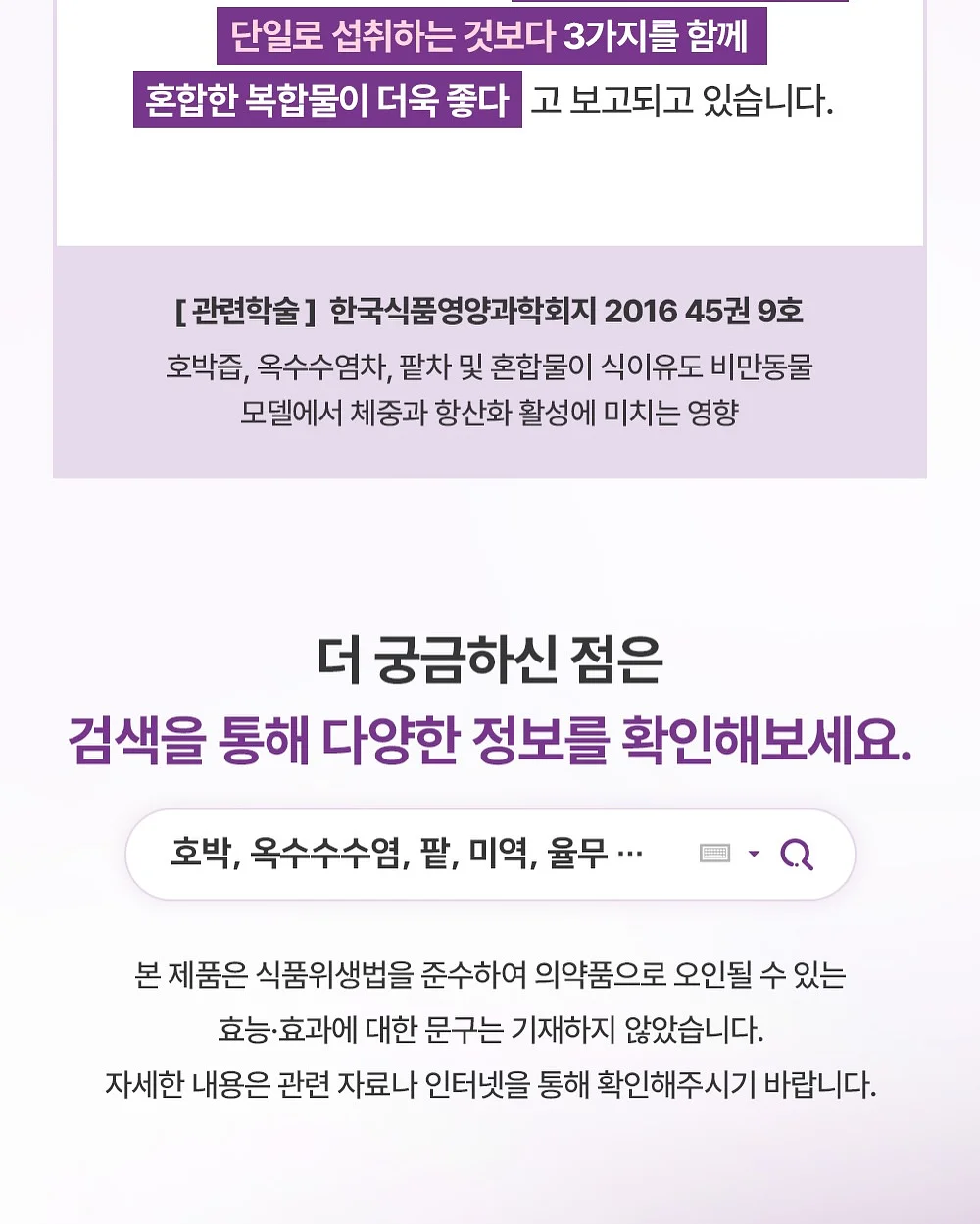 Prada 빈티지 포코노 투포켓 백팩 2