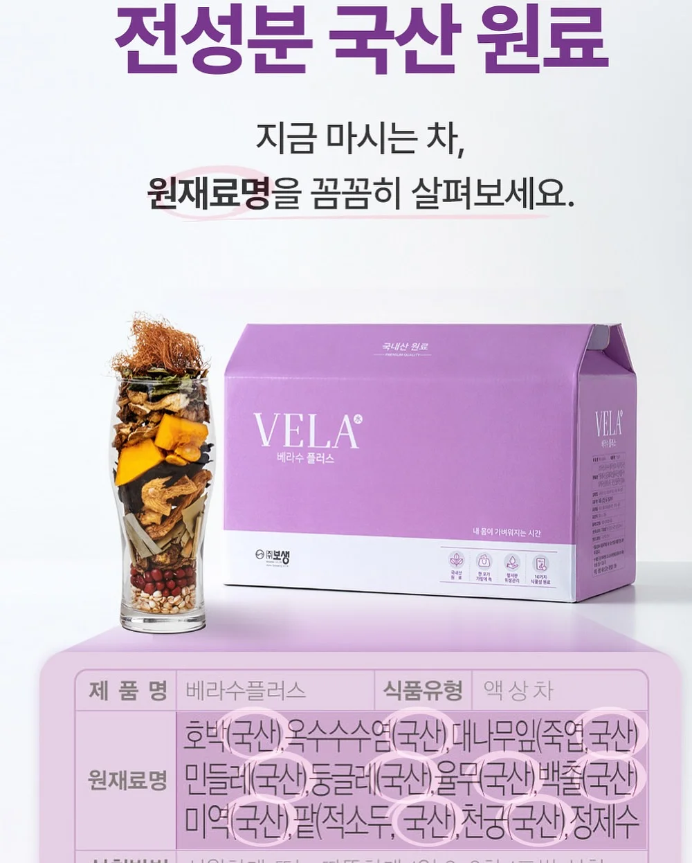 Prada 빈티지 포코노 투포켓 백팩 5