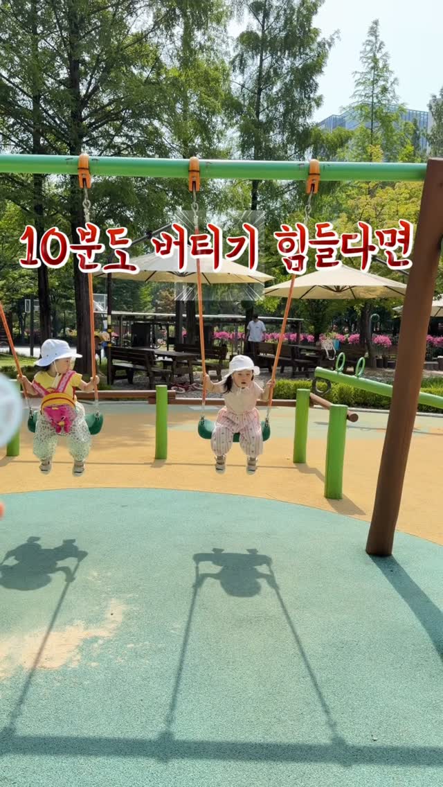 숫자케이크