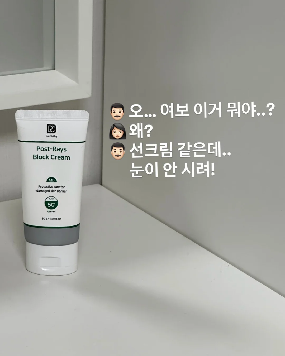 cocoroa x mome 라인블라우스 • 라인팬츠 1
