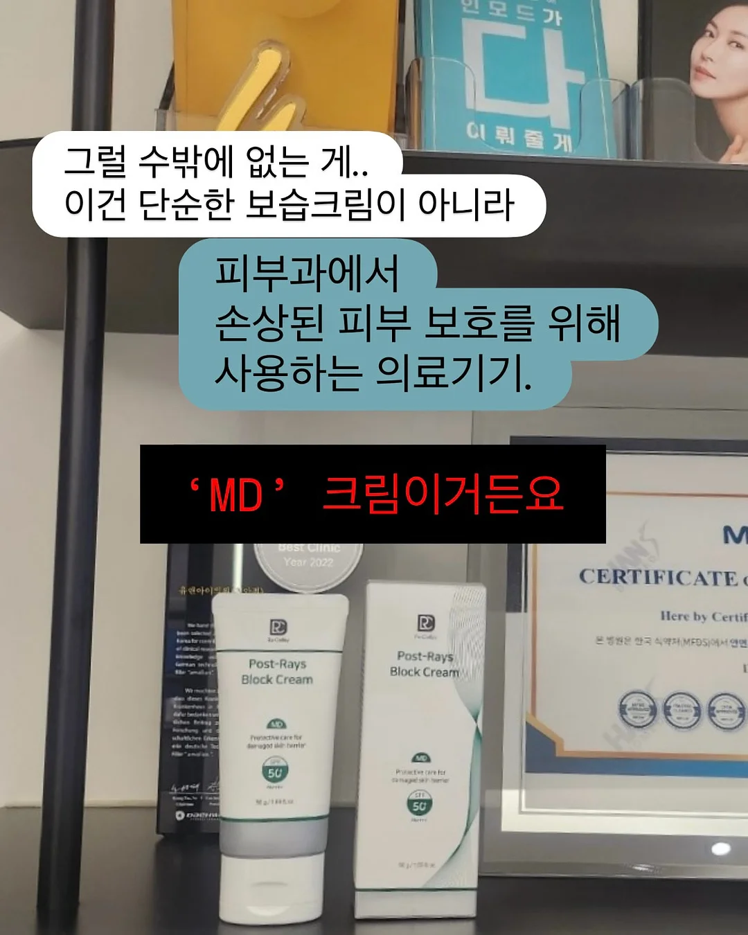 cocoroa x mome 라인블라우스 • 라인팬츠 4