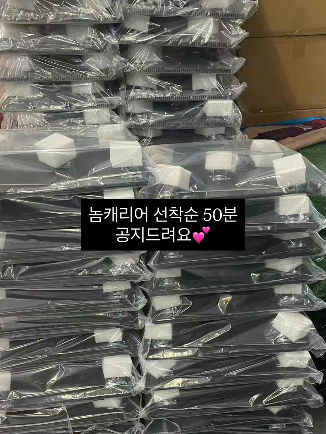 티셔츠와 카고팬츠