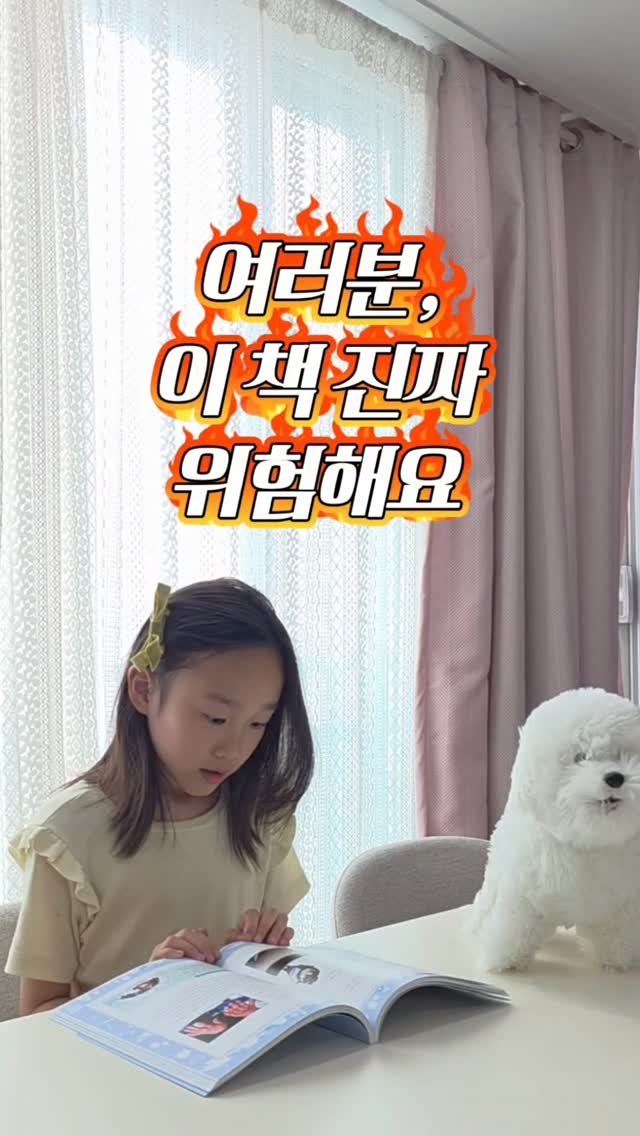 뉴발란스 9060 서머 샌들