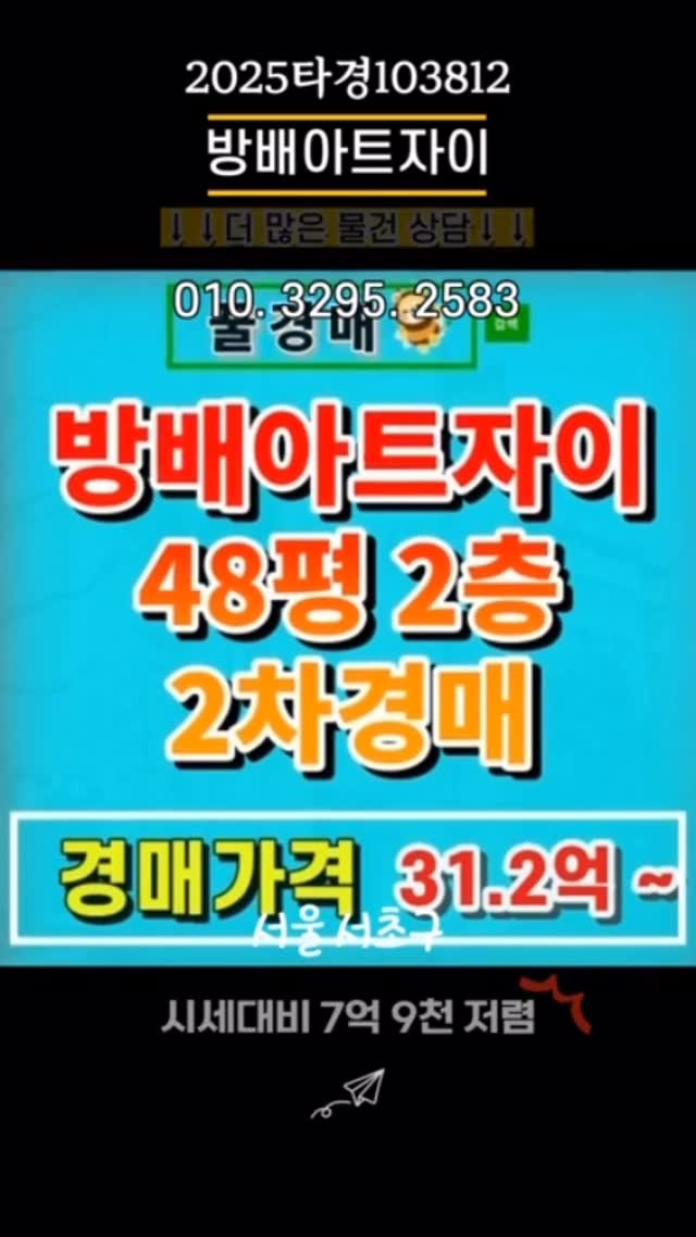 인간관계 고민 싹 녹여주는 6가지 생각