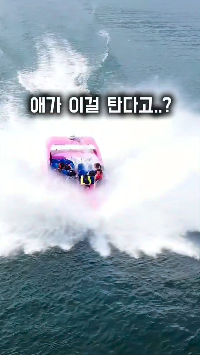벨라골지티