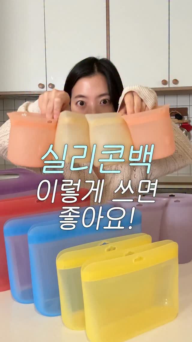 김새우볼