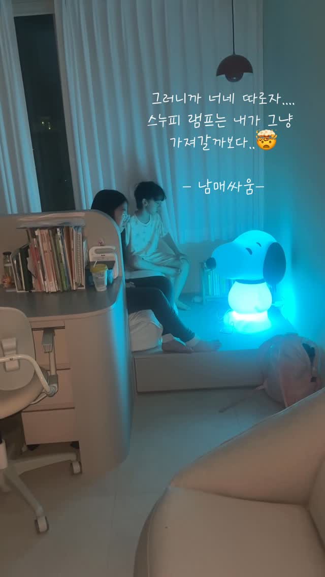 살고동