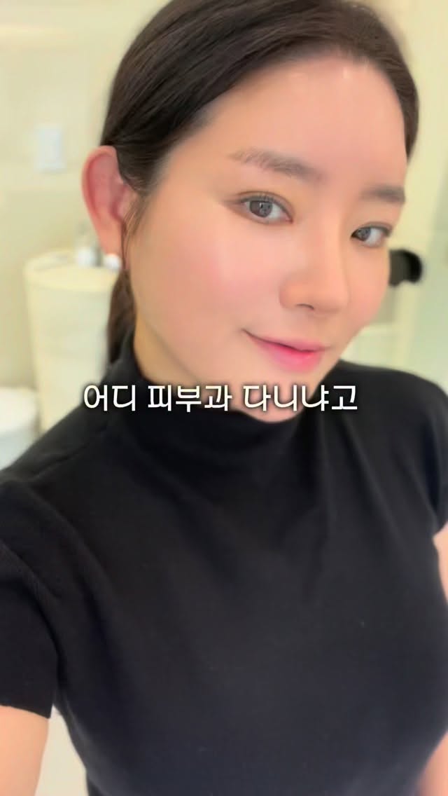 정지선이 출발선이 될 때