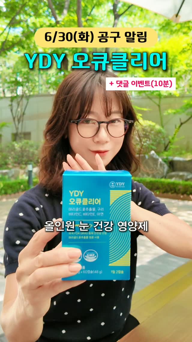 셀프 슬라이딩 도어