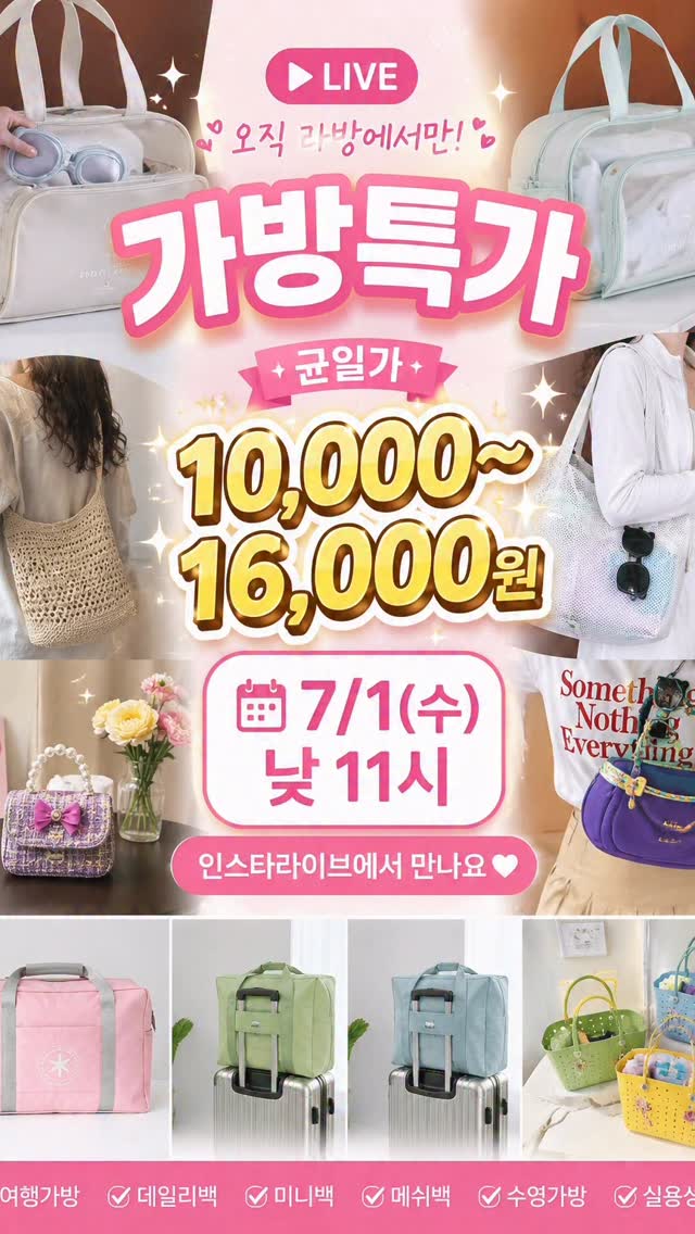 까사무띠 부케 유광 라인 4인조
