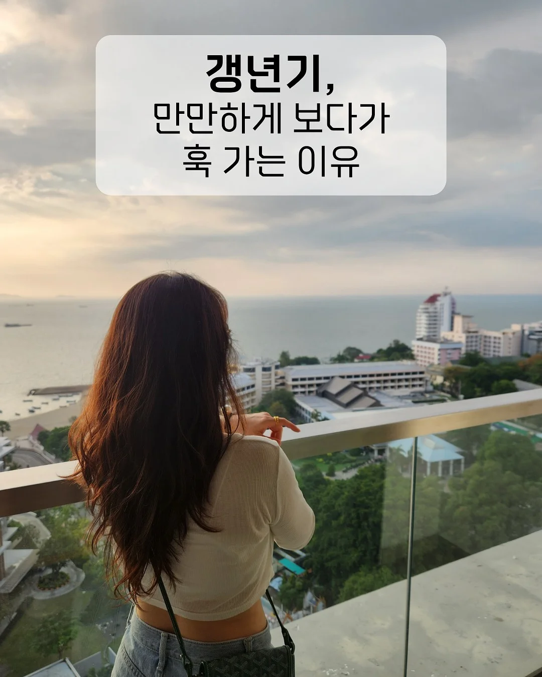 자동 잔수배출 무독성 실리콘 샤워호스 1