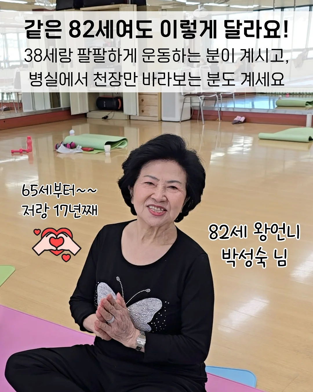 자동 잔수배출 무독성 실리콘 샤워호스 2