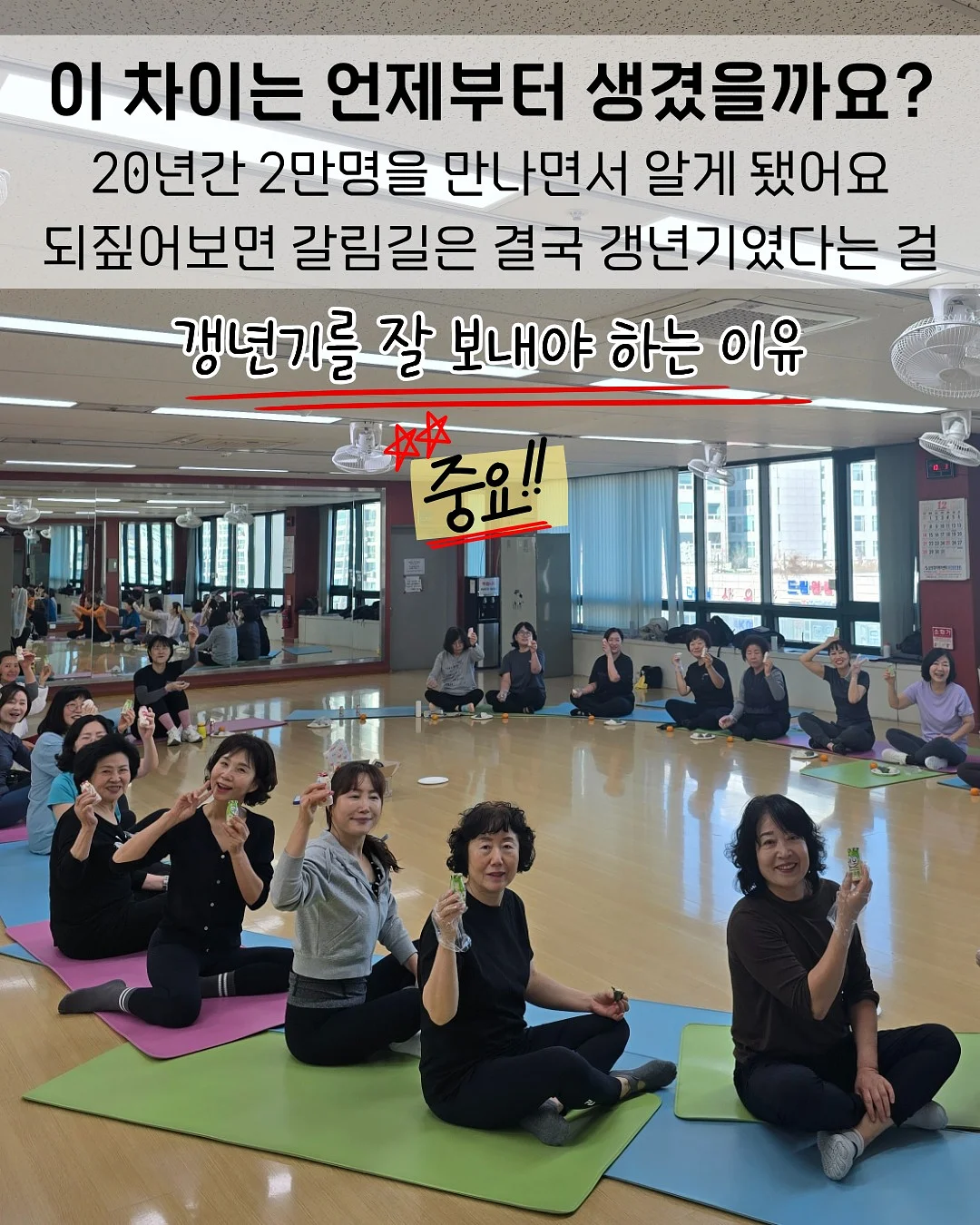 자동 잔수배출 무독성 실리콘 샤워호스 3